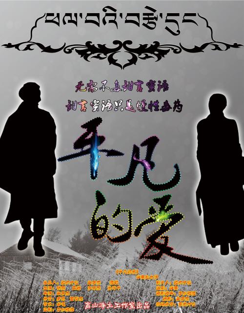 不动产登记证书样式